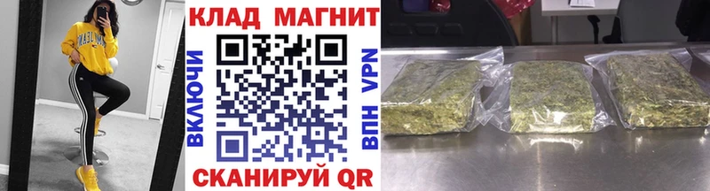 Где продают наркотики Туймазы МАРИХУАНА  Cocaine  ГАШ  А ПВП  Меф мяу мяу 