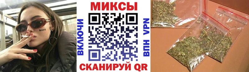 Бутират BDO  Туймазы 