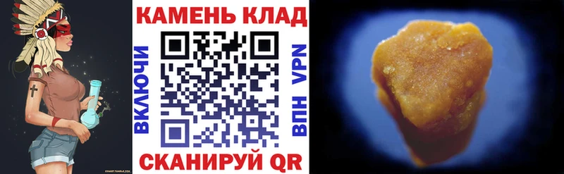 blacksprut   Туймазы  ГАШИШ 40% ТГК 