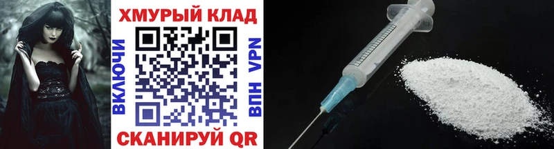 ГЕРОИН Афган Туймазы