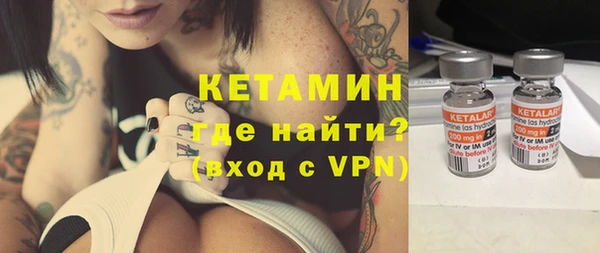 винт Балахна