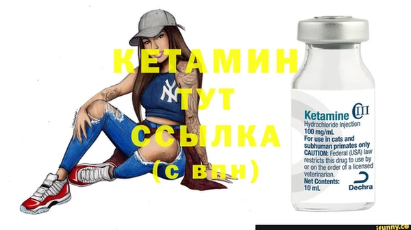 тгк Белоозёрский