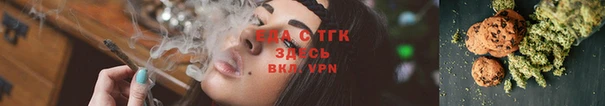 jwh Белая Холуница