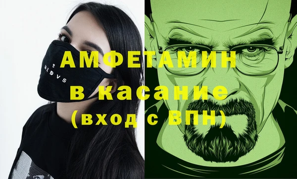 круглые Покров