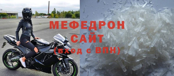 дистиллят марихуана Белокуриха