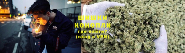 дистиллят марихуана Белокуриха