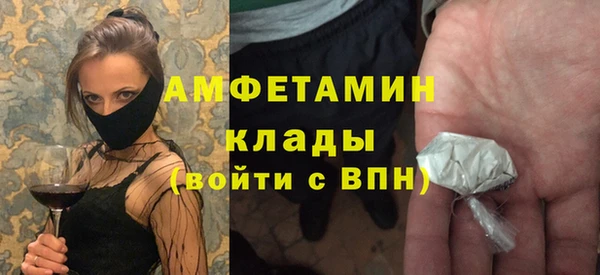 тгк Белоозёрский