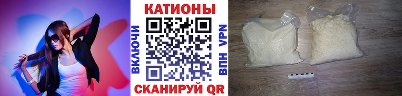 МЕФ мяу мяу  купить наркоту  гидра сайт  Туймазы 